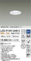 LZD-9149LWB5