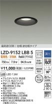 LZD-9152LBB5