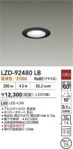 LZD-92480LB