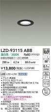 LZD-93115ABB