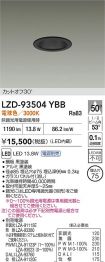 LZD-93504YBB