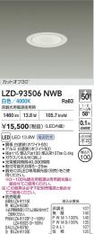 LZD-93506NWB