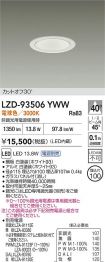 LZD-93506YWW