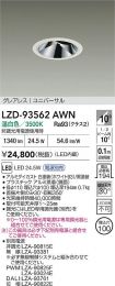 LZD-93562AWN