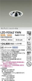LZD-93562YWN
