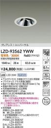 LZD-93562YWW