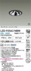 LZD-93563NBM
