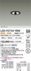 LZD-93734YBM