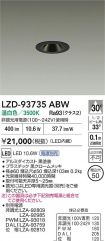 LZD-93735ABW