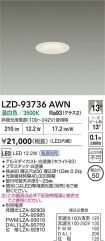 LZD-93736AWN