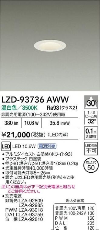 LZD-93736AWW