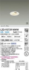 LZD-93739NWW
