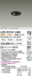 LZD-93741LBN