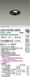 LZD-93782ABW