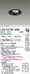 LZD-93783ABB