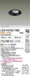 LZD-93783YBB