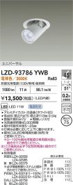 LZD-93786YWB