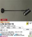 LZW-60789YB