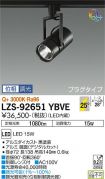 LZS-92651...