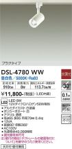 DSL-4780WW