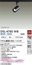 DSL-4780WB