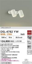 DSL-4782YW