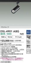 DSL-4901ABG