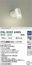 DSL-5322AWG