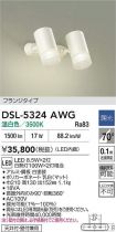 DSL-5324AWG