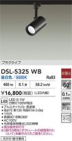 DSL-5325WB