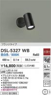 DSL-5327WB