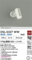 DSL-5327WW