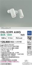 DSL-5399AWG