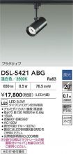 DSL-5421ABG