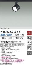 DSL-5446WBE