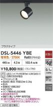 DSL-5446YBE