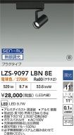 LZS-9097L...