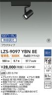 LZS-9097Y...