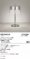 XRF3041CA
