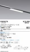 FAD927X