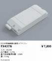 FX437N