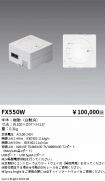FX550W