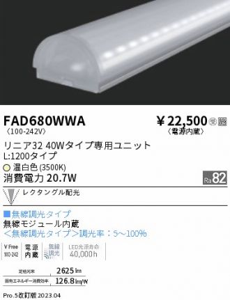 FAD680WWA