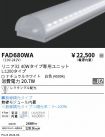 FAD680WA
