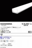 RAD686WWA