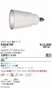 FAD874F
