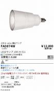 FAD874W