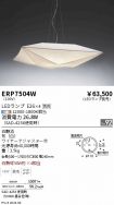 ERP7504W