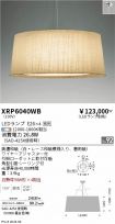XRP6040WB