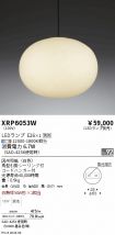 XRP6053W